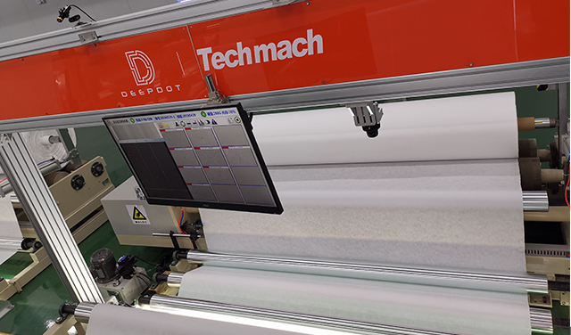 無紡布缺陷檢測系統(tǒng)