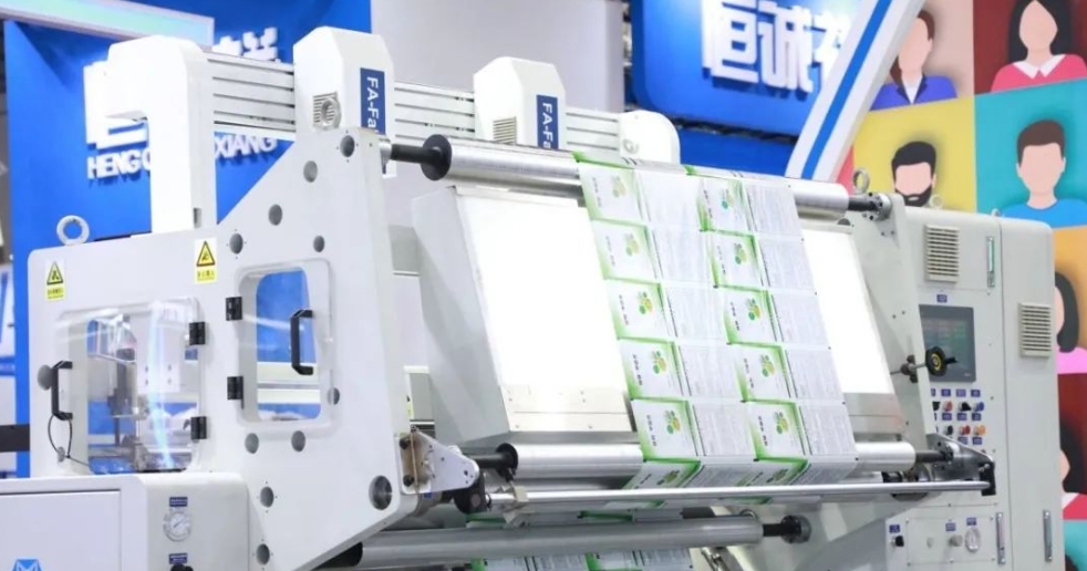 “互聯(lián)網(wǎng)＋”時(shí)代 云印刷在印包行業(yè)叱咤風(fēng)云